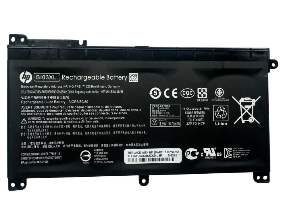 3470mAh 41.7Wh Origineel Accu Batterij Voor HP Pavilion 13-U014TU