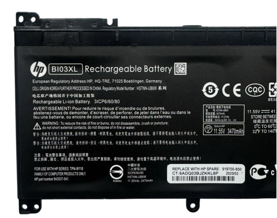 3470mAh 41.7Wh Origineel Accu Batterij Voor HP BI03XL 3470mAh 41.7Wh Origineel Accu Batterij Voor HP BI03XL
