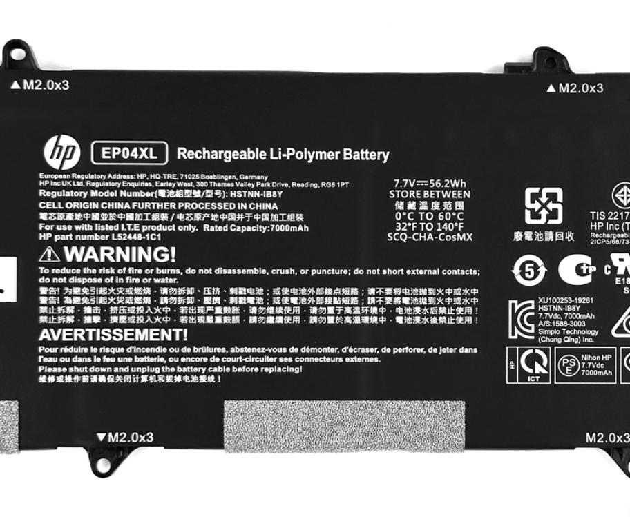 7000mAh 56.2Wh Origineel Accu Batterij Voor HP EP04XL 7000mAh 56.2Wh Origineel Accu Batterij Voor HP EP04XL
