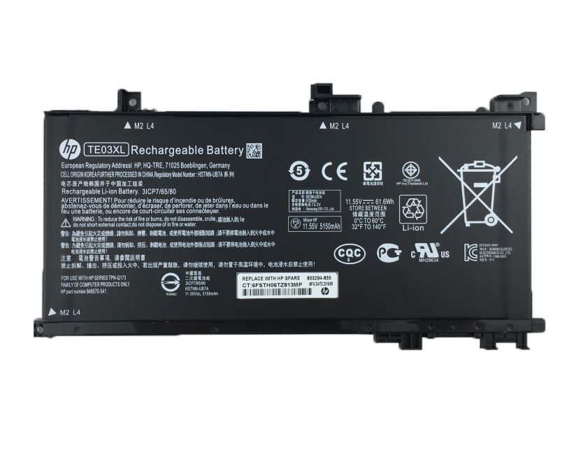5150mAh 61.6Wh Accu Batterij voor HP 849570-542 849570-543 3ICP7/65/80