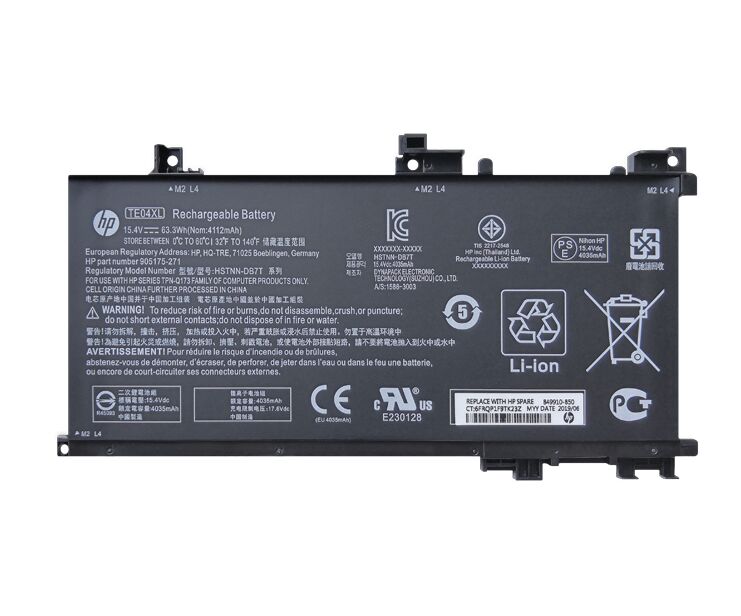63.3Wh 4112mAh HP 905277-855 HSTNN-UB7A TPN-Q173 Accu