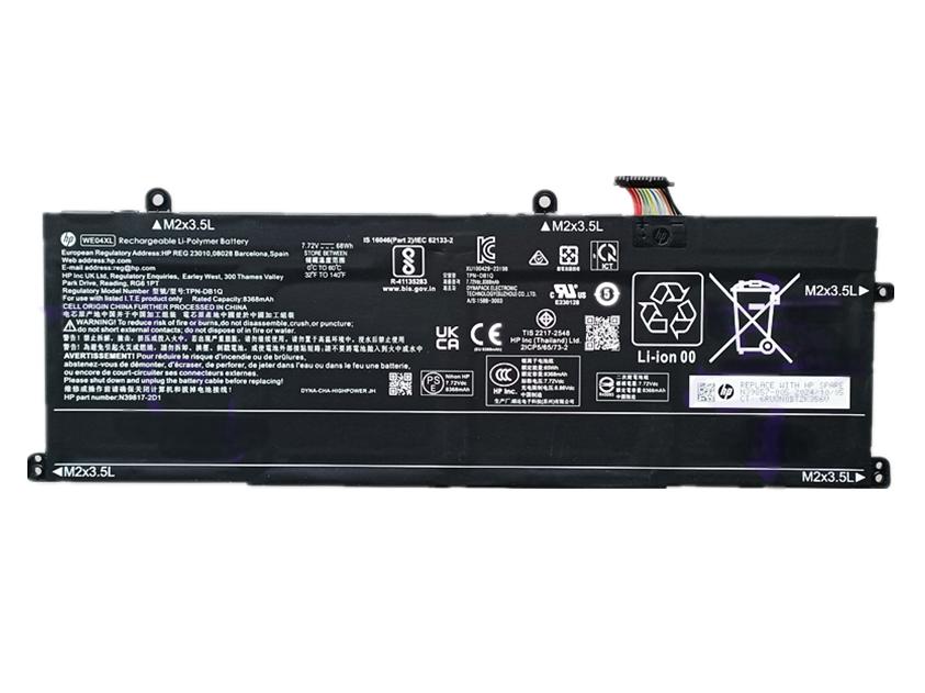 8368mAh 68Wh Origineel Accu Batterij Voor HP Pavilion Plus 14-ey0023AU 14-ey0023DX
