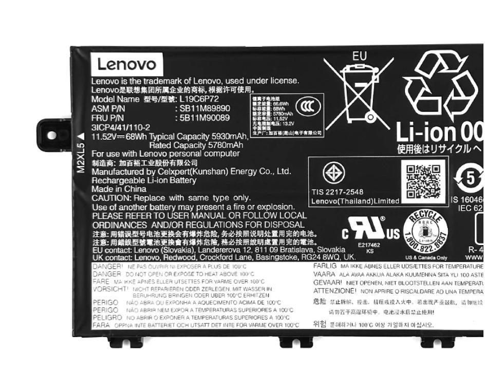 5930mAh 68Wh Origineel Accu Batterij Lenovo L19C6P72 5930mAh 68Wh Origineel Accu Batterij Lenovo L19C6P72