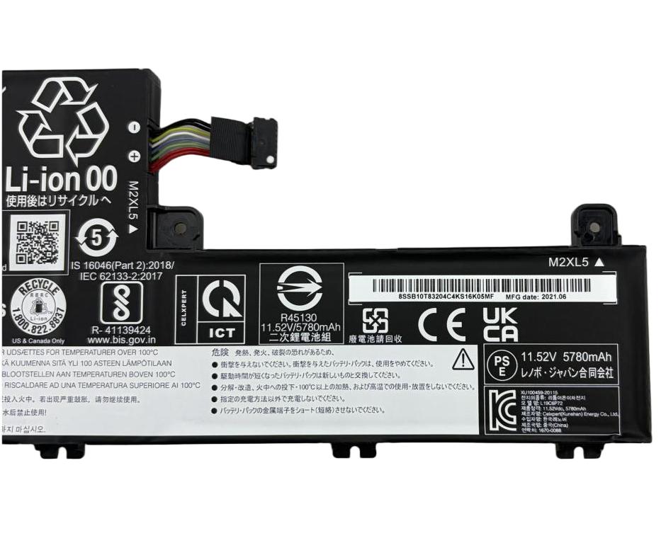 5930mAh 68Wh Origineel Accu Batterij Lenovo L19C6P72 5930mAh 68Wh Origineel Accu Batterij Lenovo L19C6P72