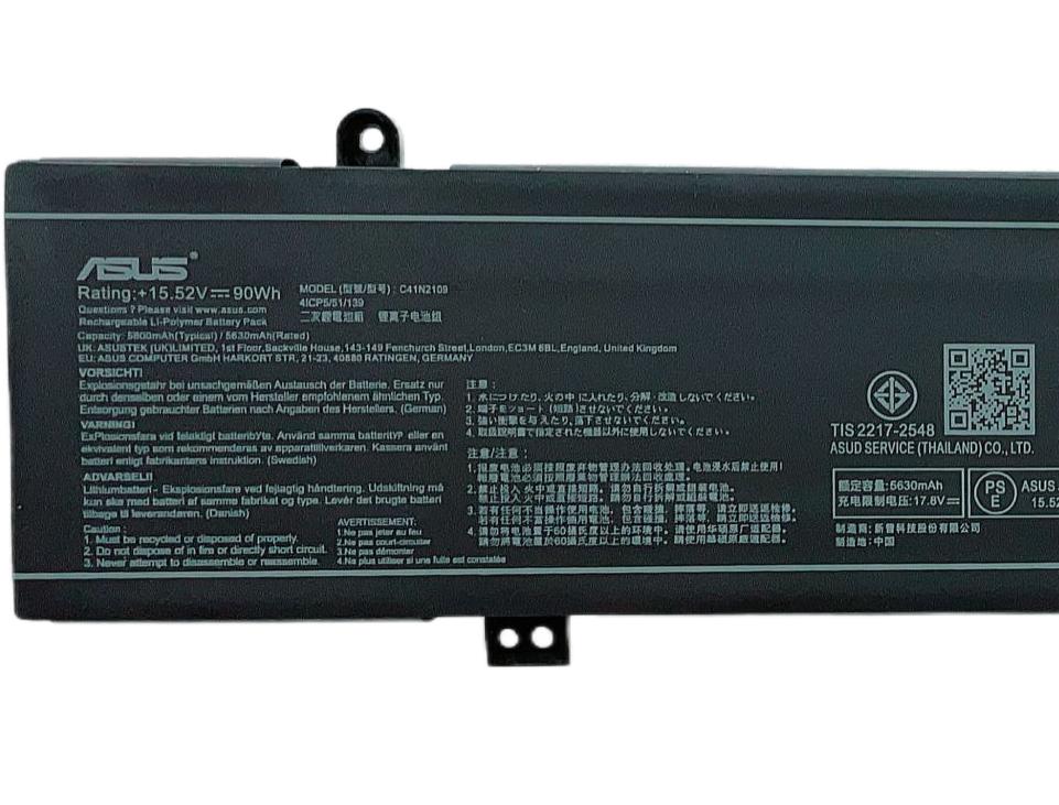 Origineel 5800mAh 90W Accu Batterij voor Asus 0B200-04200000 Origineel 5800mAh 90W Accu Batterij voor Asus 0B200-04200000