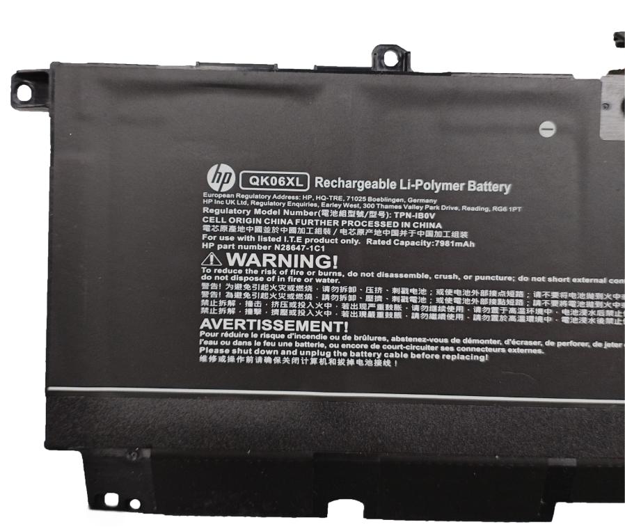 7981mah 97.04wh Origineel Accu Batterij Voor HP Omen 16t-u000 cs intel slim 7981mah 97.04wh Origineel Accu Batterij Voor HP Omen 16t-u000 cs intel slim